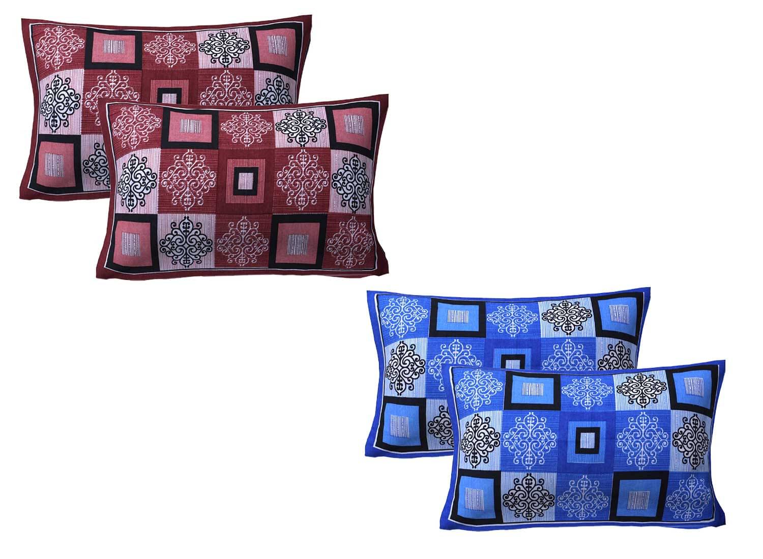AJ Home Pack of 4 Cotton Multi Pillow Cover (17 X 27 Inch) AJ Home Pack of 4 Cotton Multi Pillow Cover (17 X 27 Inch)