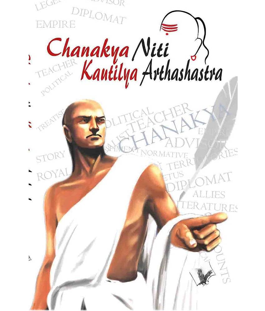 Chanakya Nithi Kautilaya Arthashastra - Stationery | Buy online on ZillyBuy