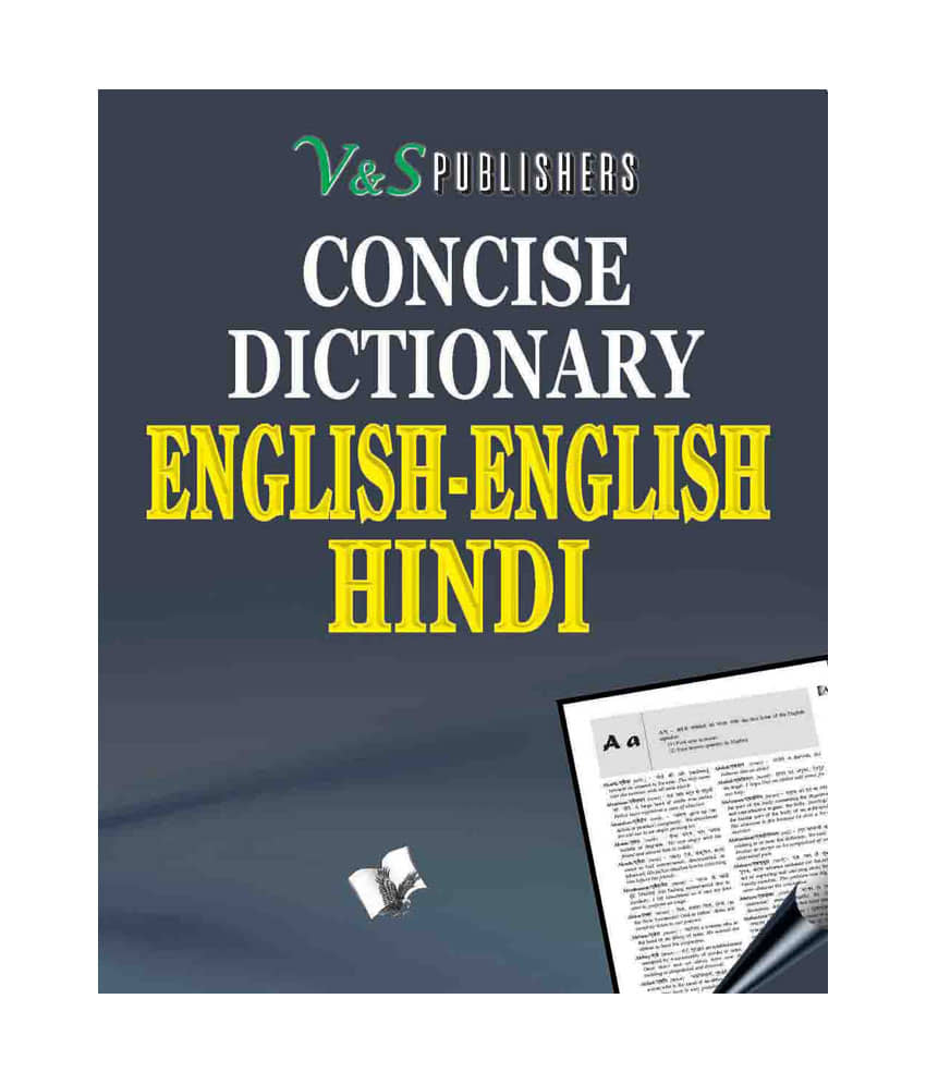 English - English - Hindi Dictionary (Pocket Size)