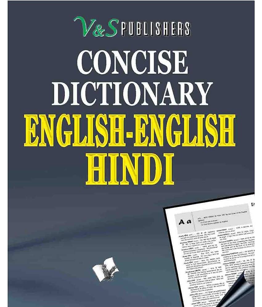 English - English - Hindi Dictionary (Pocket Size) - Stationery | Buy online on ZillyBuy