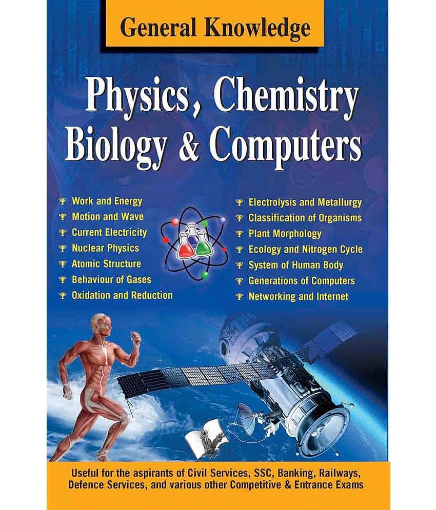 General Knowledge Physics, Chemistry, Biology And Computer - Stationery | Buy online on ZillyBuy