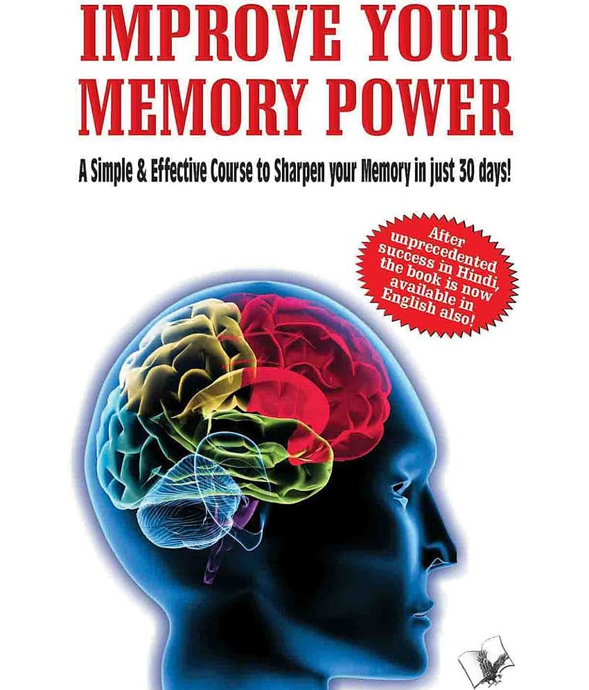 Improve Your Memory Power - Stationery | Buy online on ZillyBuy