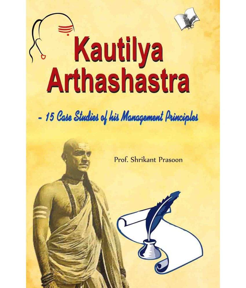     			Kautilya Arthashastra