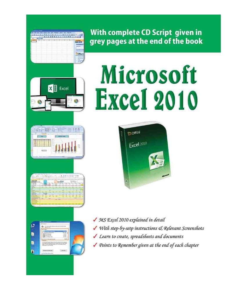 Microsoft Excel 2010 -Develop computer skills: be future ready Microsoft Excel 2010 -Develop computer skills: be future ready