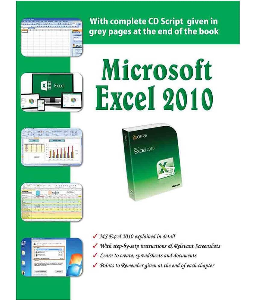 Microsoft Excel 2010 -Develop computer skills: be future ready - Stationery | Buy online on ZillyBuy