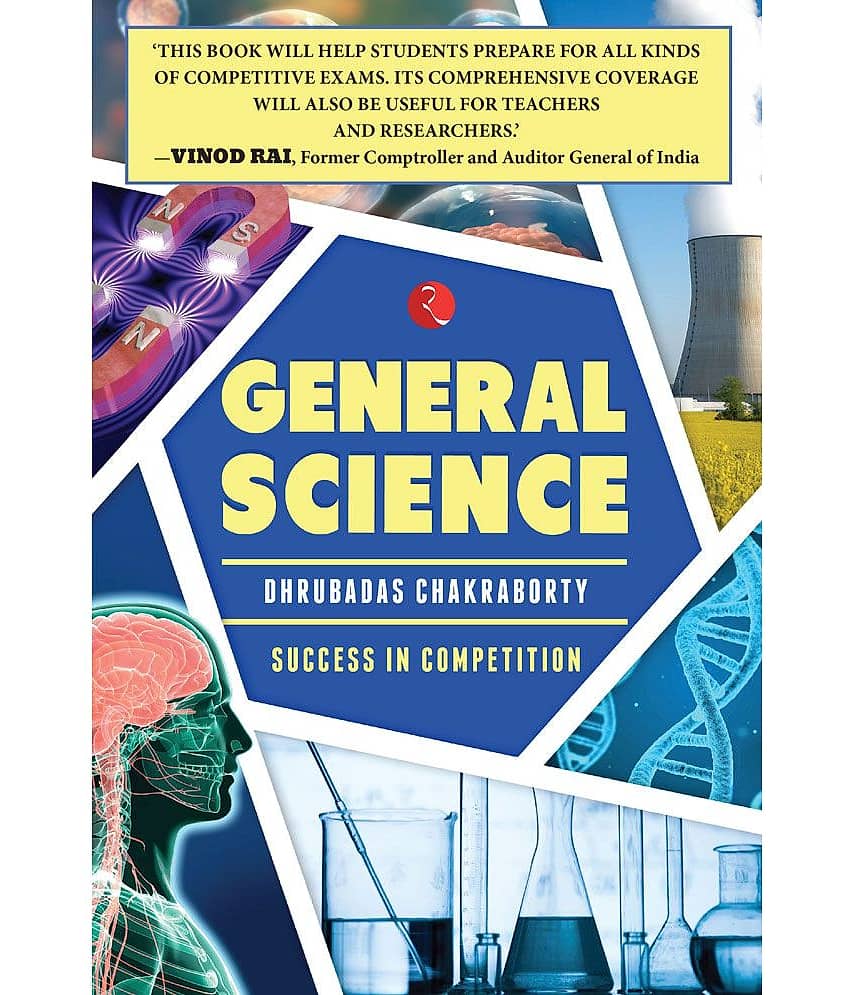 General Science: Success in Competition - Stationery | Buy online on ZillyBuy