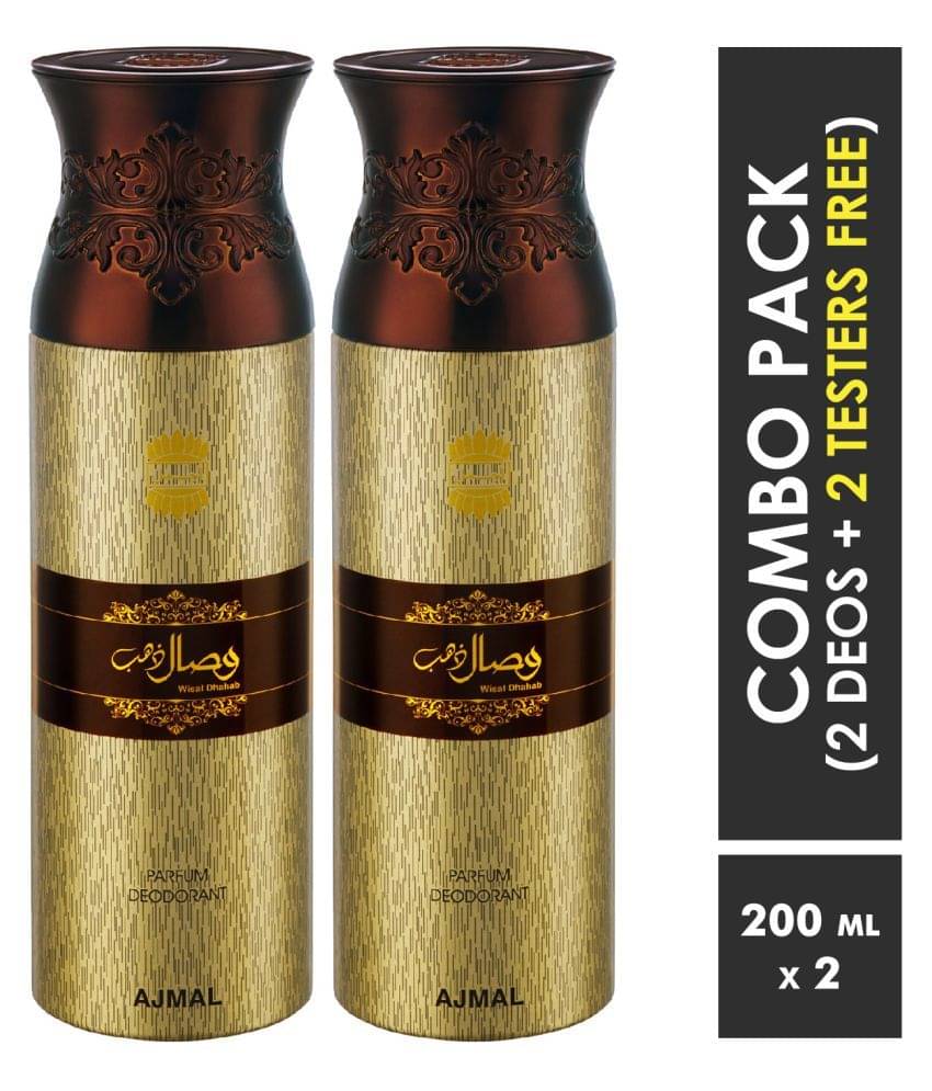     			Ajmal 2 Wisal Dhahab Deodorant Body Spray 200Ml Each Gift For Men Pack of 2