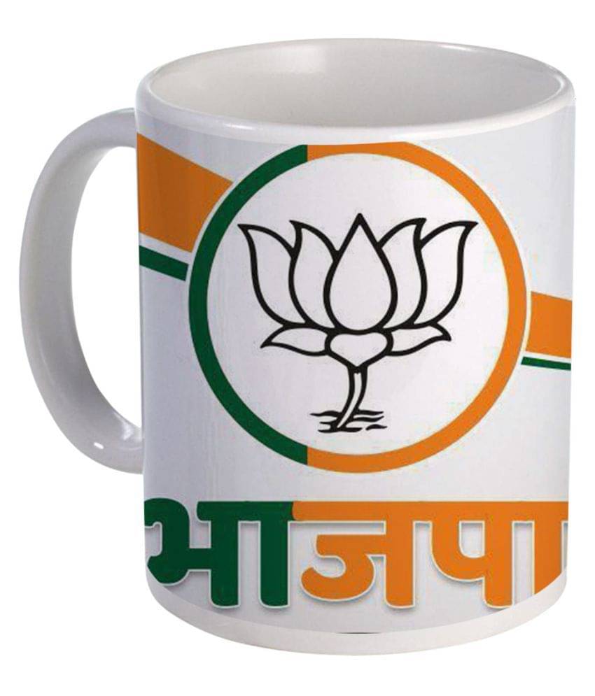 COLOR YARD best bhajpa design Ceramic Coffee Mug 320 mL ( Pack of 1 ) COLOR YARD best bhajpa design Ceramic Coffee Mug 320 mL ( Pack of 1 )