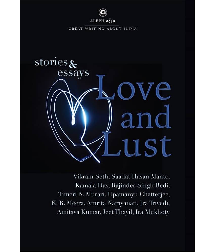 BHARAT MEIN AATANKWAD - Main Image