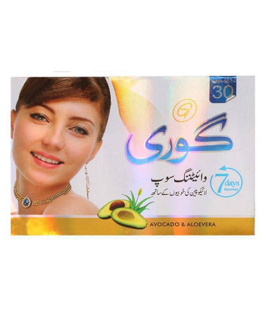     			SA Deals Goree skin whitening Soap 100 gm