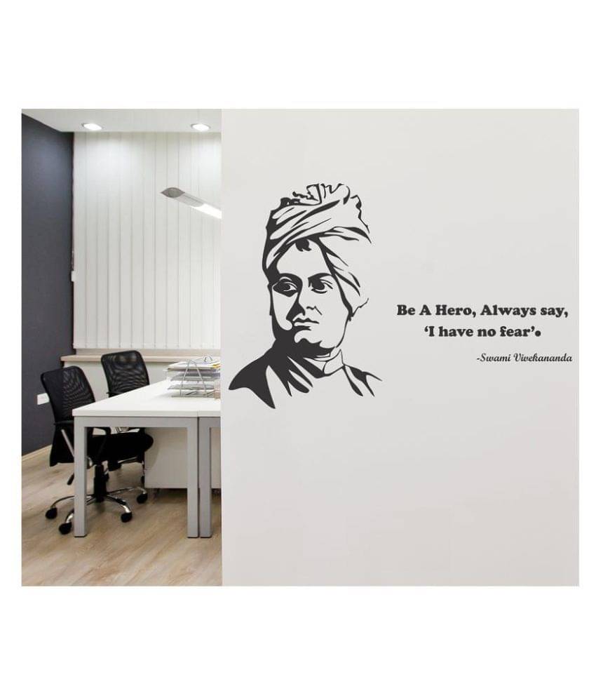 Wallzone Vivekanandhar Religious & Inspirational Sticker ( 110 x 70 cms ) Wallzone Vivekanandhar Religious & Inspirational Sticker ( 110 x 70 cms )