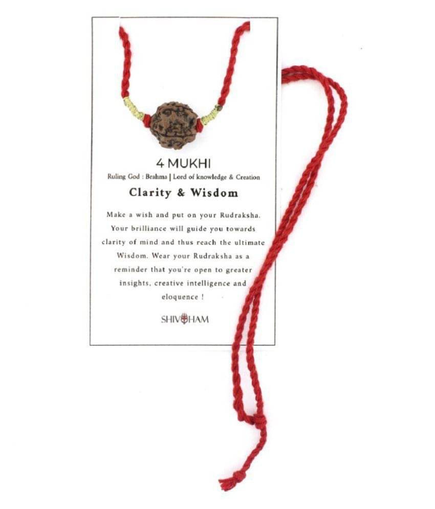     			4 Mukhi Nepal Rudraksha Wood Pendant