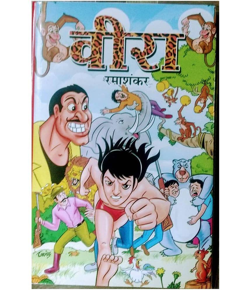 VEERA - Stationery | Buy online on ZillyBuy