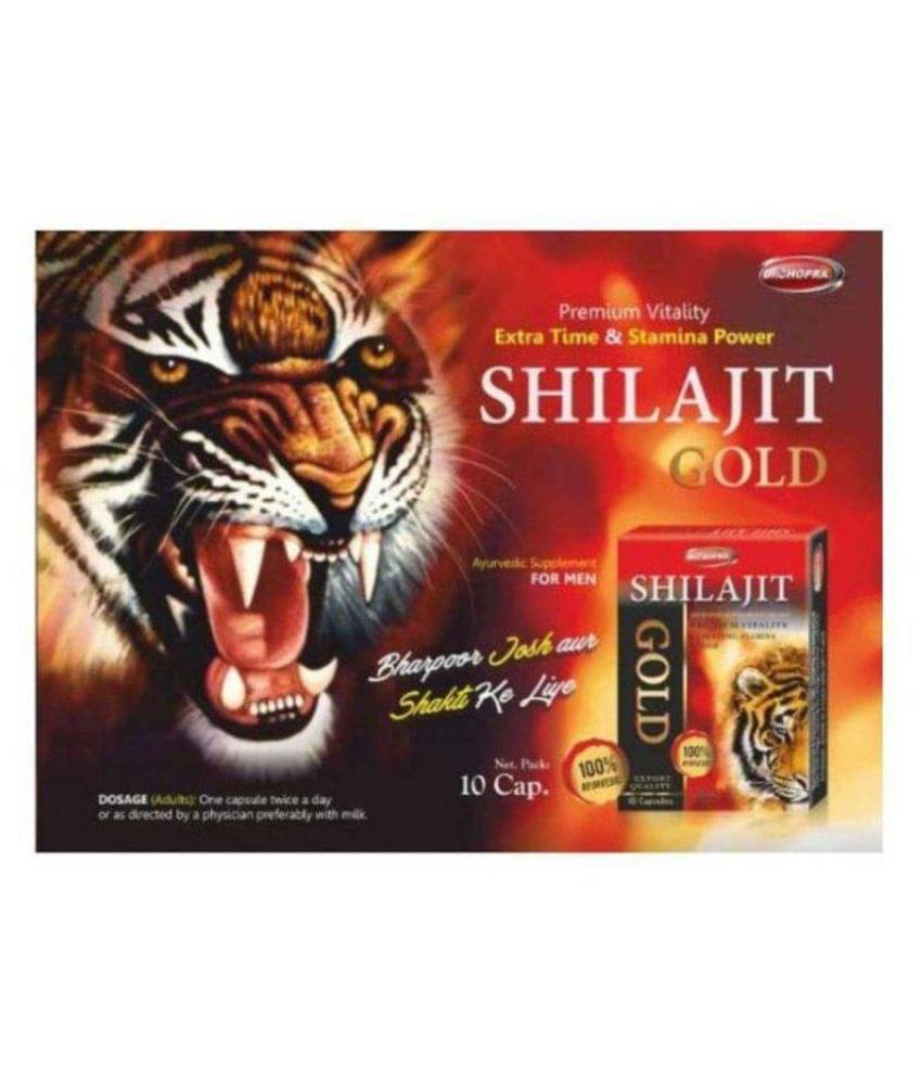     			Ayurveda Cure Shilajit Gold Capsule 100 No.S