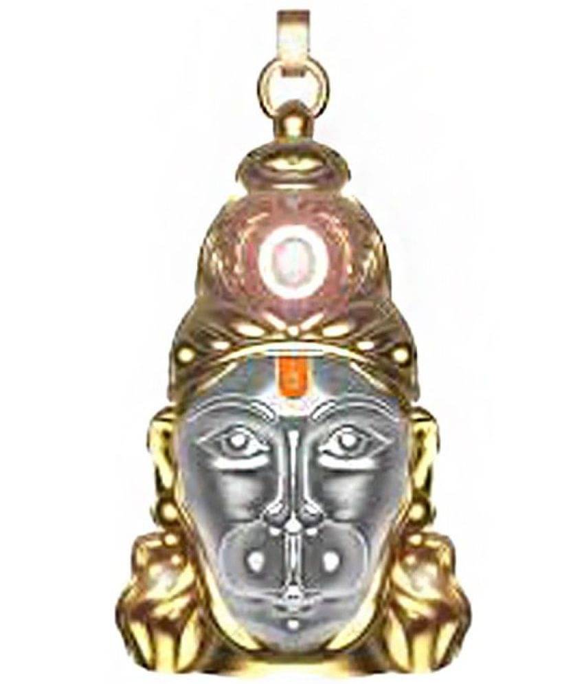     			Multi Brass shri Hanuman Chalisa Yantra