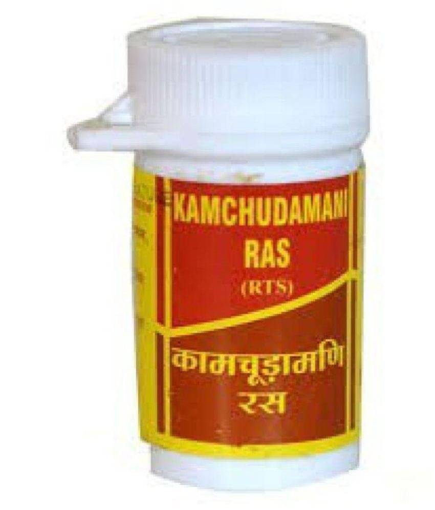 Vyas Kamchudamani Ras 1gm (Pack of 2) Vyas Kamchudamani Ras 1gm (Pack of 2)