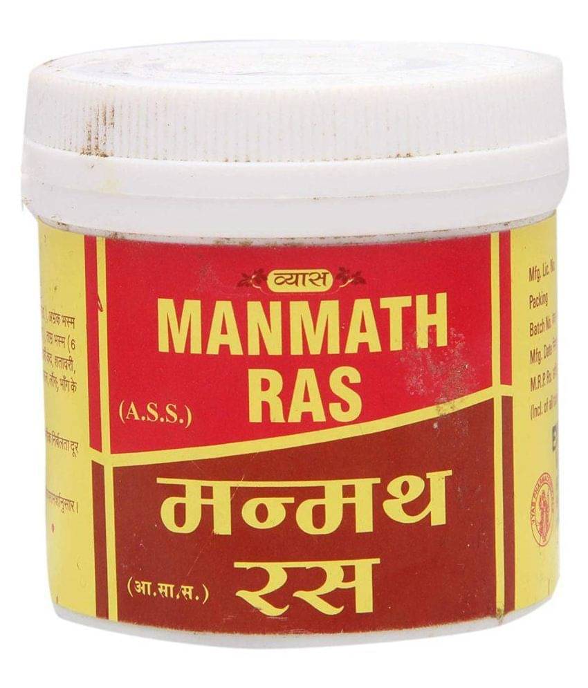 Ayurveda Cure Vyas Manmath Ras (100X3=300 Tablets) Tablet 100 No.S Pack of 3 Ayurveda Cure Vyas Manmath Ras (100X3=300 Tablets) Tablet 100 No.S Pack of 3