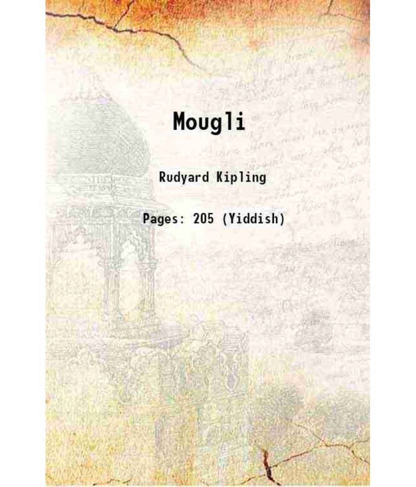     			Mougli 1936 Hardcover