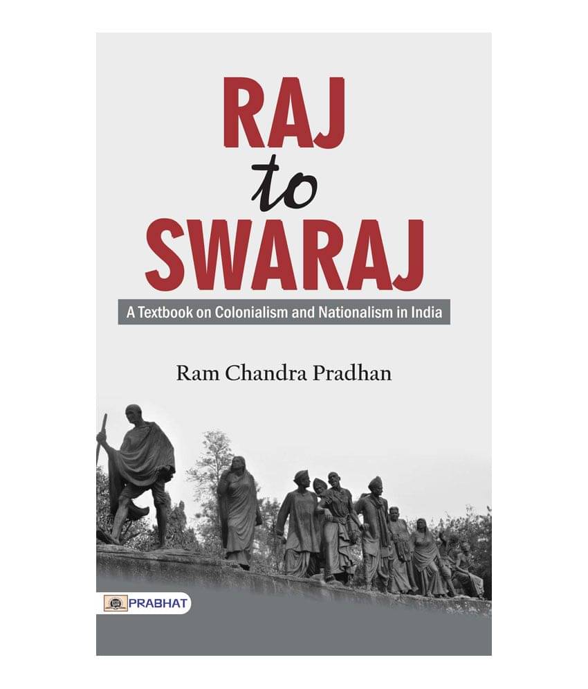     			Raj To Swaraj by Ram Chandra Pradhan
