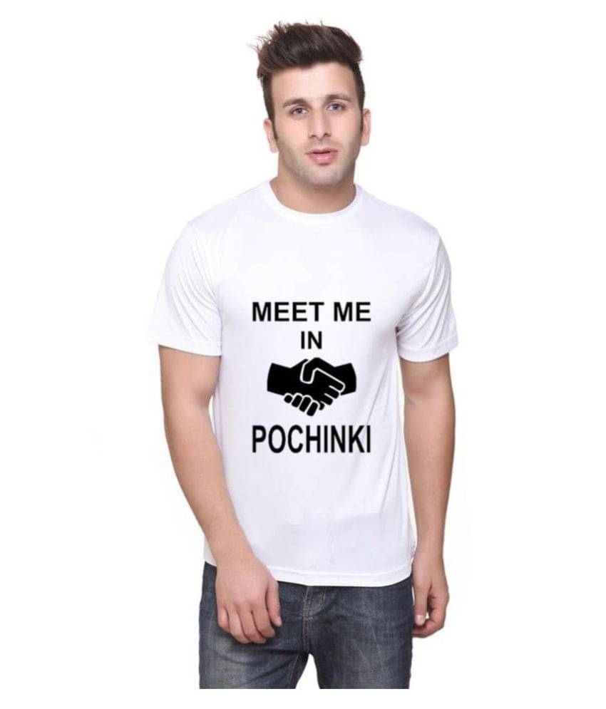     			British Terminal Pack of 1 100 Percent Cotton Regular Fit Men's T-Shirt ( White )