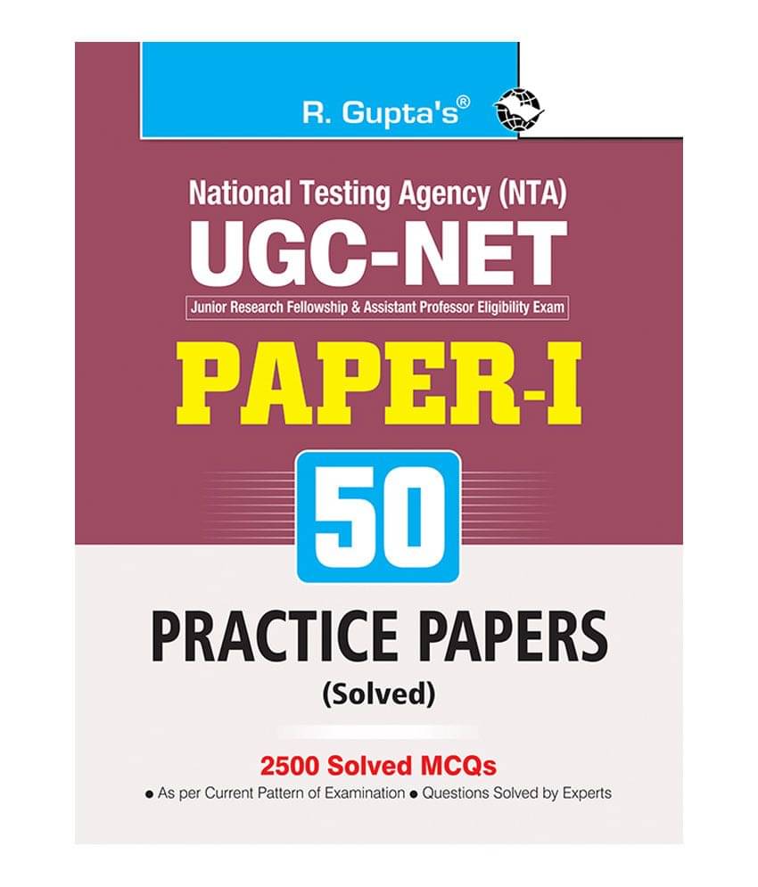     			NTA-UGC-NET (Paper-I) 50 Practice Papers (Solved)