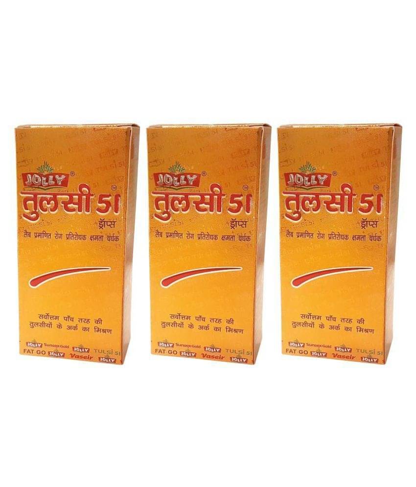 Jolly Pharma Tulsi Ras - Tulsi Drops - Natural Tulsi Liquid For Immunity Booster Pack of 3 Jolly Pharma Tulsi Ras - Tulsi Drops - Natural Tulsi Liquid For Immunity Booster Pack of 3