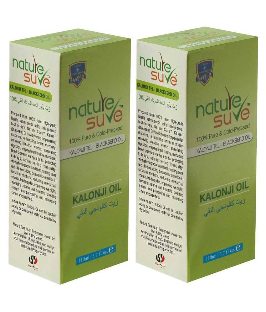 Nature Sure Damage & Repair Amla Oil 220 ml ( Pack of 2 ) Nature Sure Damage & Repair Amla Oil 220 ml ( Pack of 2 )