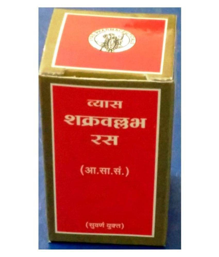 Vyas Shakra Vallabh Ras Tablet 25 No.s Vyas Shakra Vallabh Ras Tablet 25 No.s