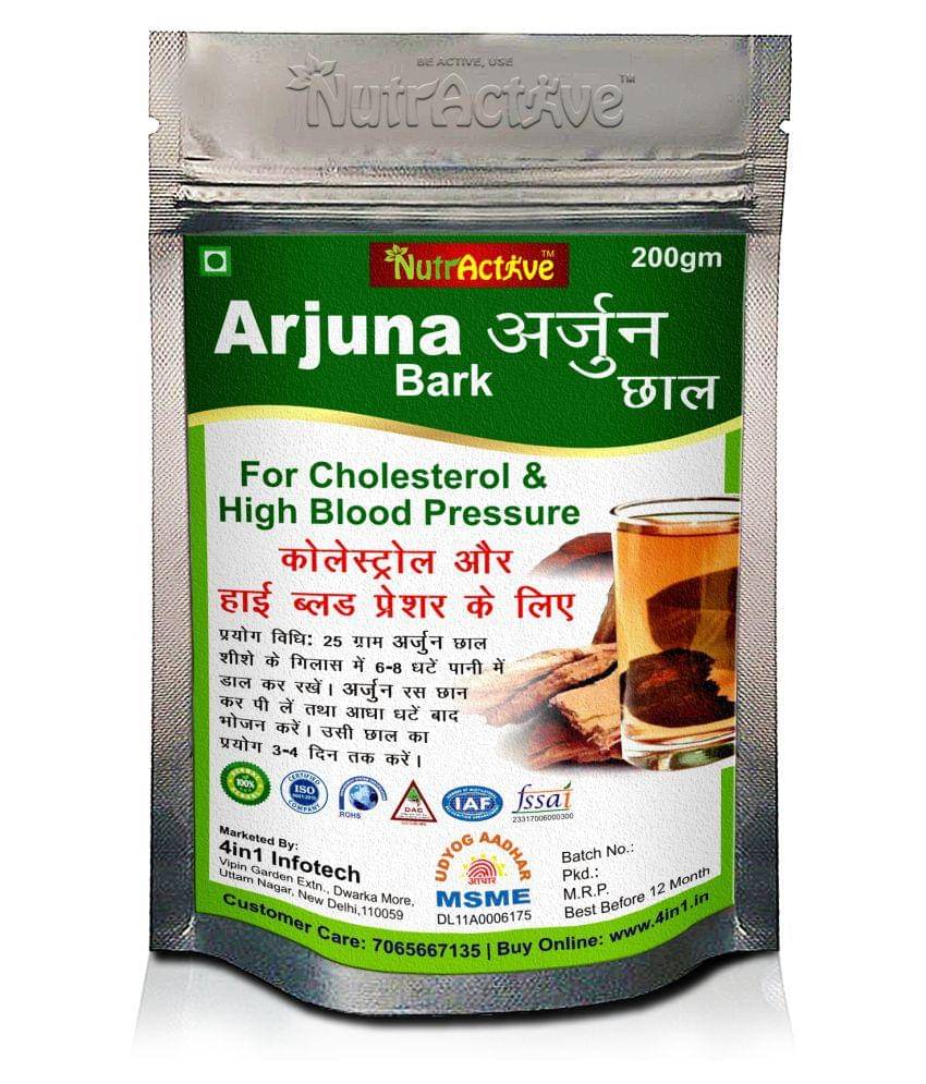     			NutrActive Arjuna Bark 200 gm 200 gm Minerals Powder