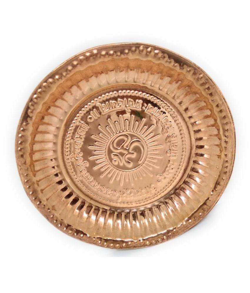     			Apna Rudraksha Haridwar Copper Pooja Thali (Medium)