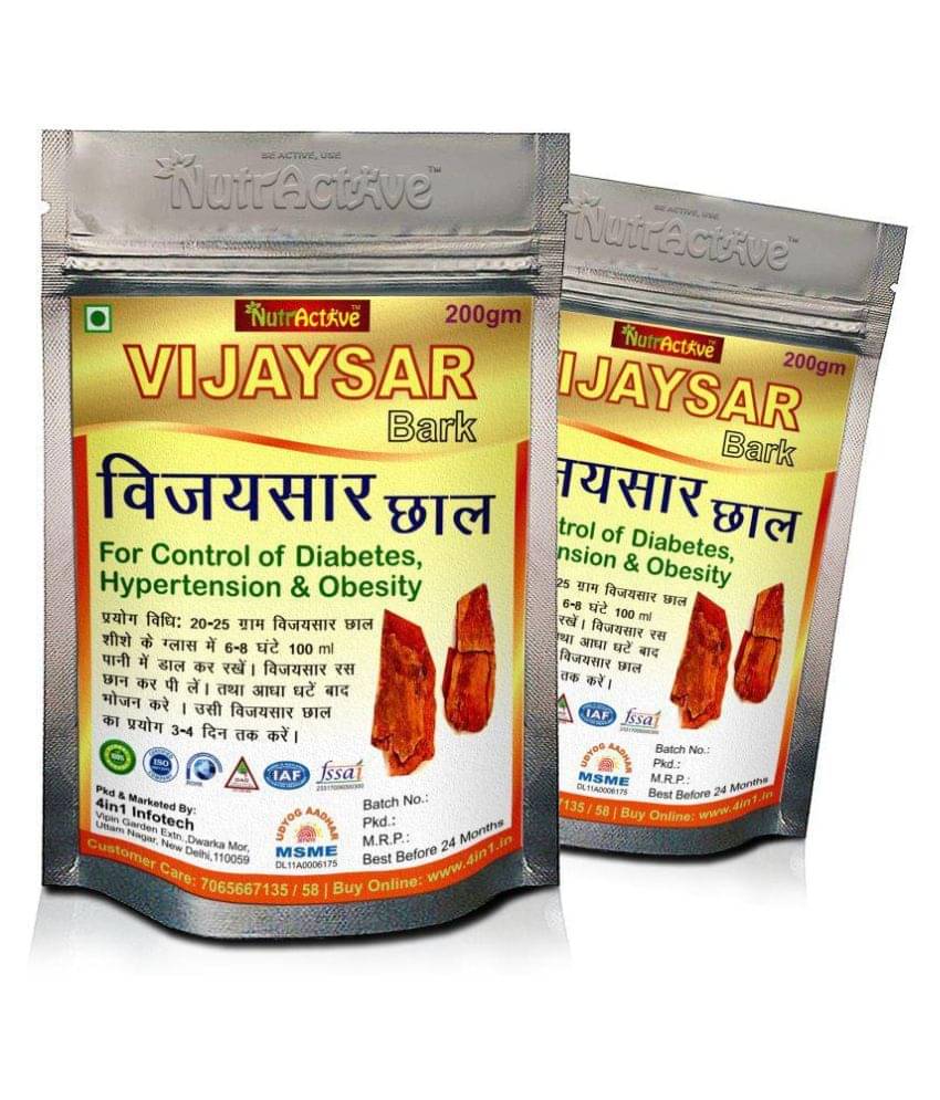     			NutrActive Vijaysar Wood Bark 400 gm