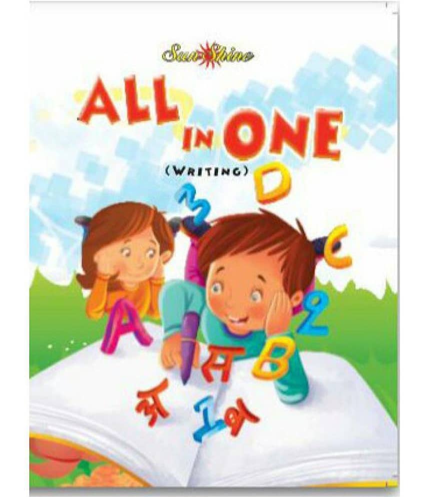 SUNSHINE ALL IN ONE (WRITING) - Stationery | Buy online on ZillyBuy
