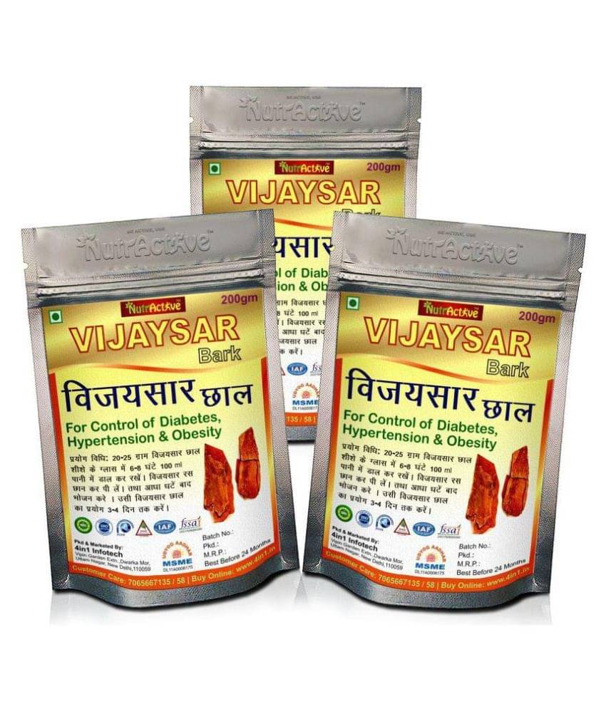     			Nutractive Vijayasar Bark 600 Gm