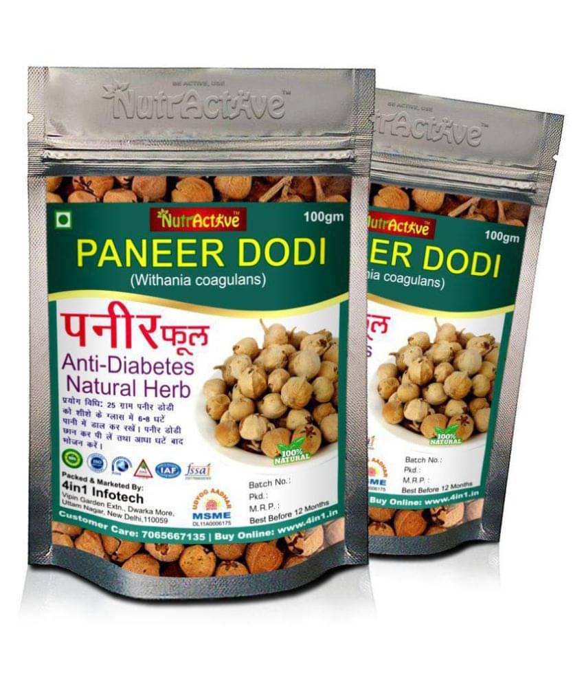     			NutrActive panner dodi 200 gm