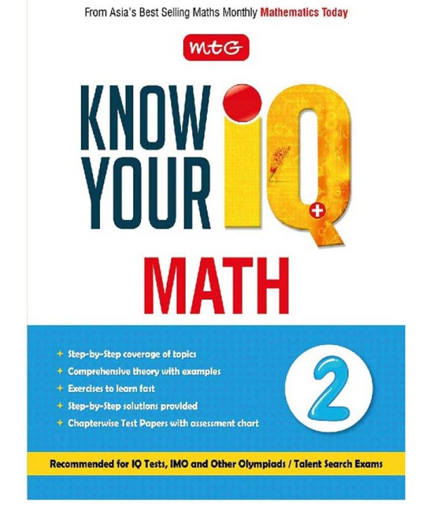     			Know your IQ Maths Class-2