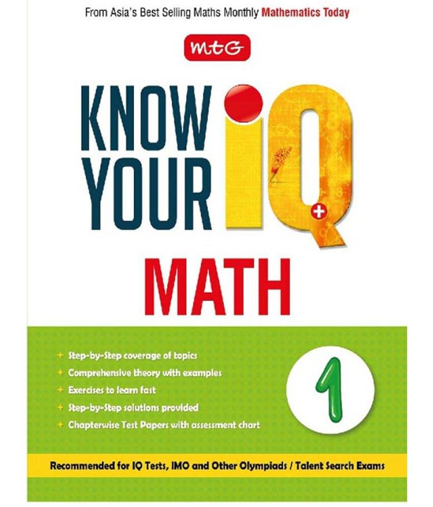     			Know your IQ Maths Class-1