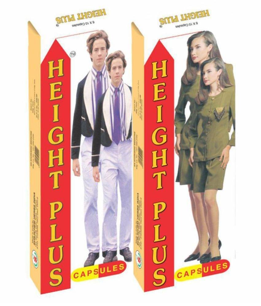 Ayurveda Cure Height Plus Capsule (60x2=120 Caps) 120 no.s Minerals Capsule Ayurveda Cure Height Plus Capsule (60x2=120 Caps) 120 no.s Minerals Capsule