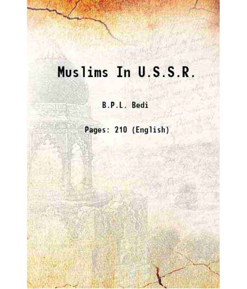 Muslims In U.S.S.R. 1947 Muslims In U.S.S.R. 1947