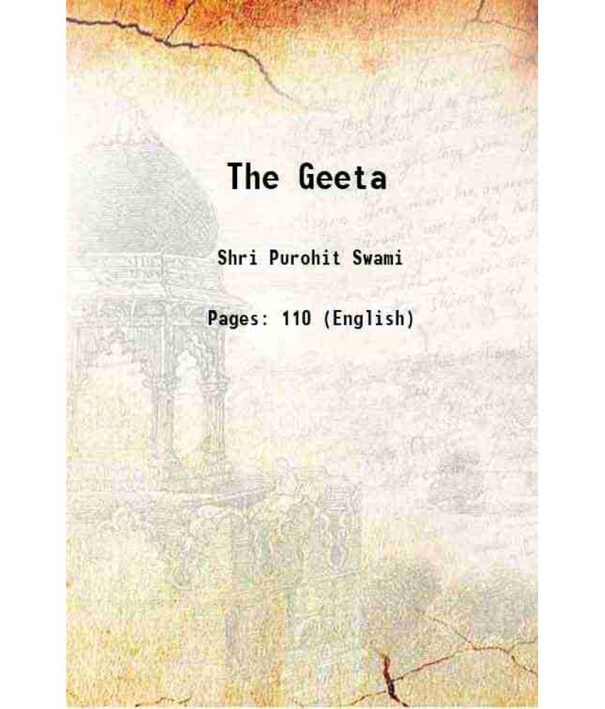     			The Geeta 1935