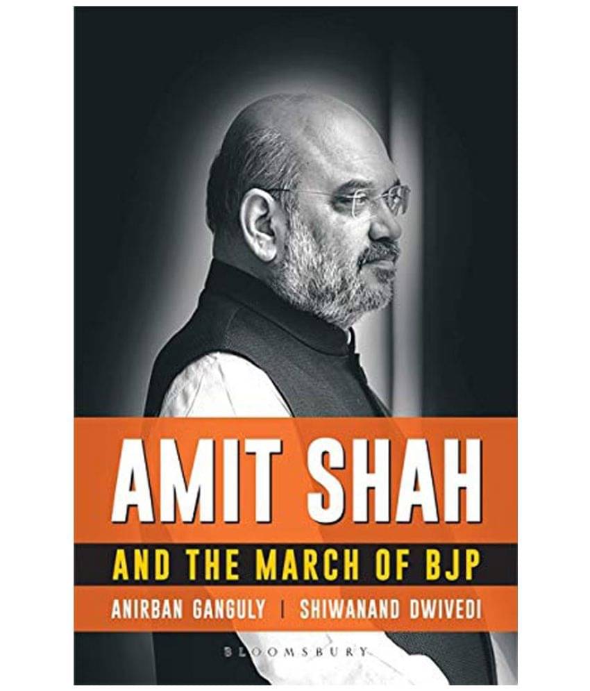     			Amit Shah and the March of BJP - Hindi
