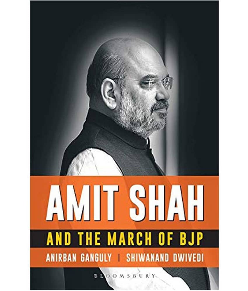 Amit Shah and the March of BJP - Hindi - Stationery | Buy online on ZillyBuy