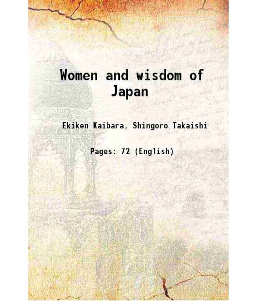 Women And Wisdom Of Japan 1905 Women And Wisdom Of Japan 1905