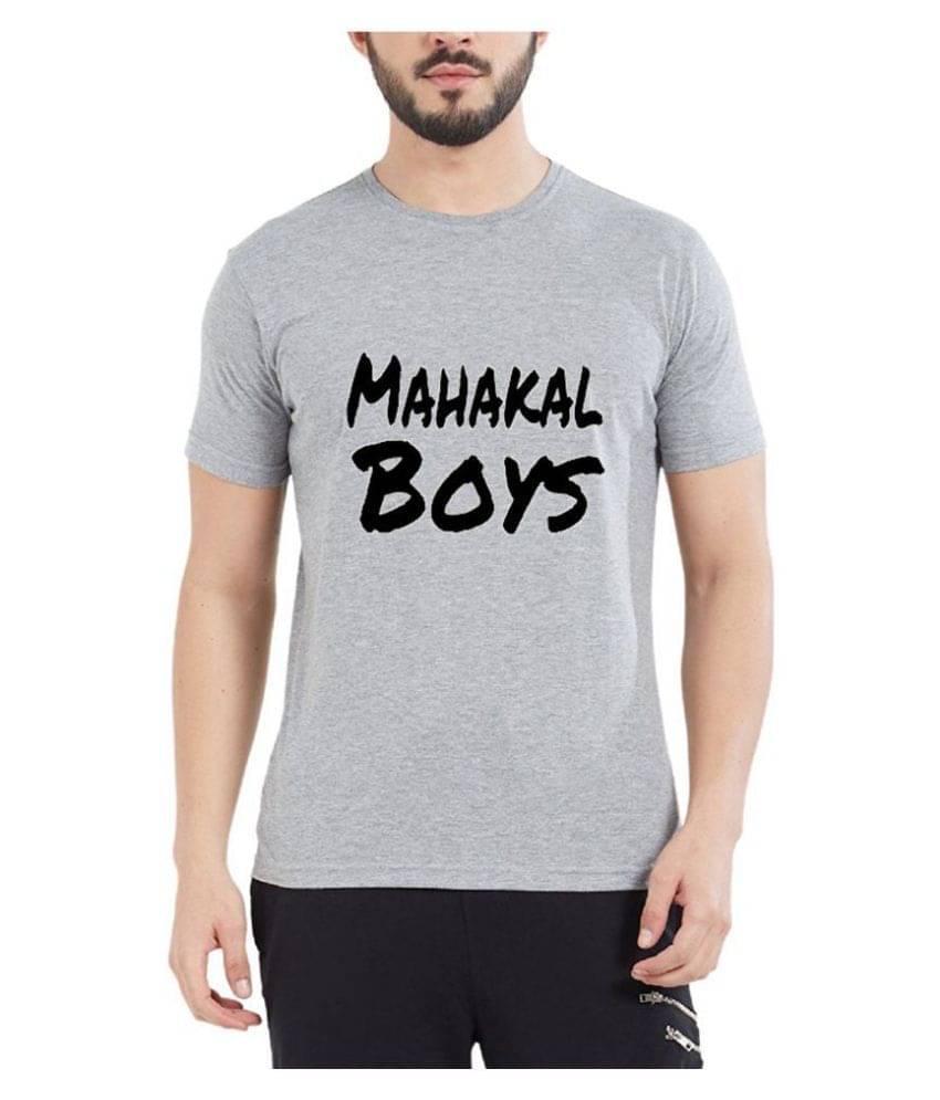 British Terminal Pack of 1 100 Percent Cotton Regular Fit Men's T-Shirt ( Grey ) British Terminal Pack of 1 100 Percent Cotton Regular Fit Men's T-Shirt ( Grey )