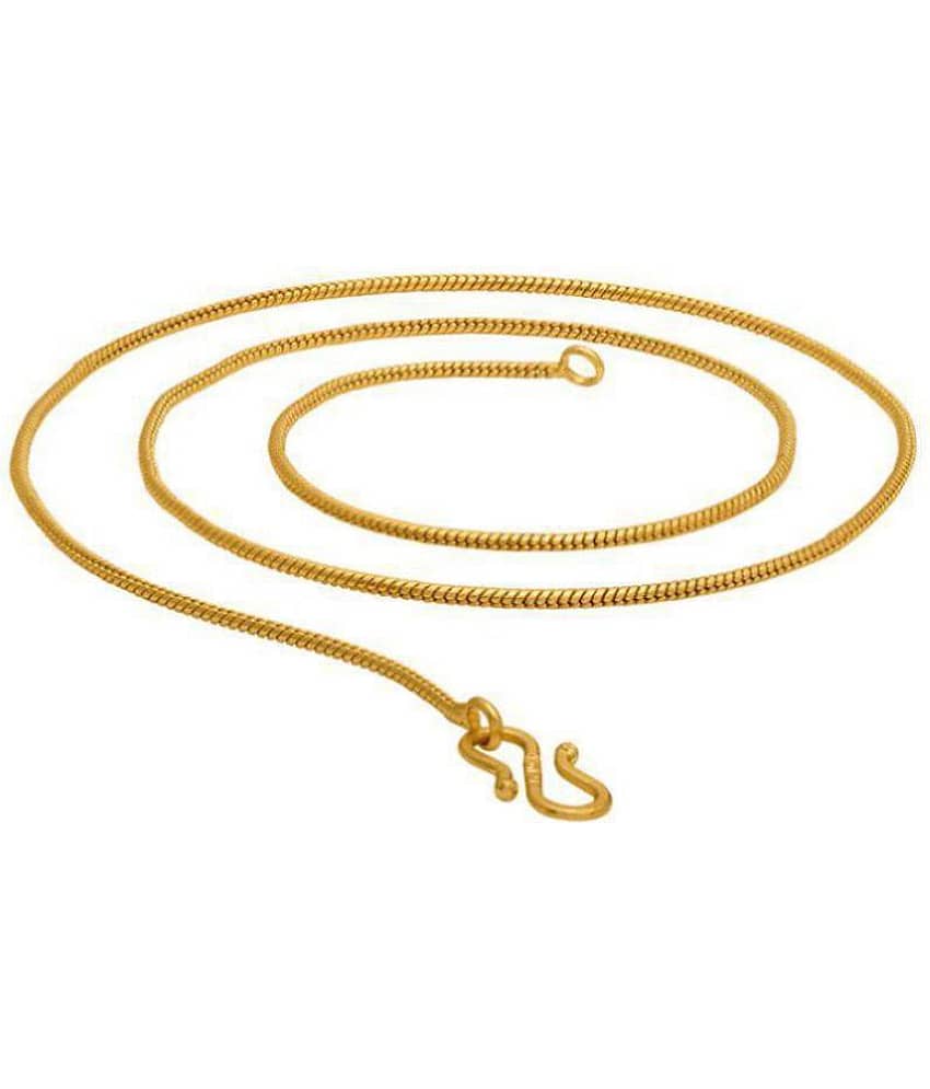 Brand seal