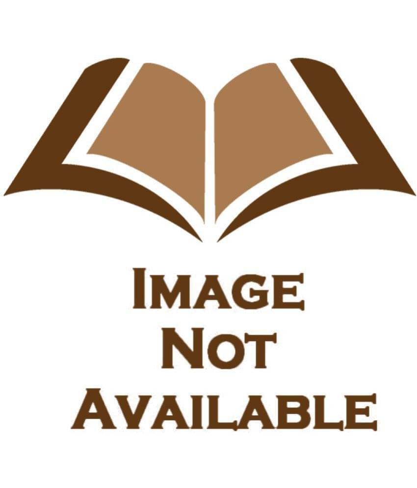     			Super Computer Class - 4 First Edition