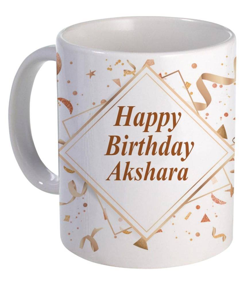 COLOR YARD best happy birth day Akshara on white Ceramic Coffee Mug 1 Pcs 325 ml COLOR YARD best happy birth day Akshara on white Ceramic Coffee Mug 1 Pcs 325 ml