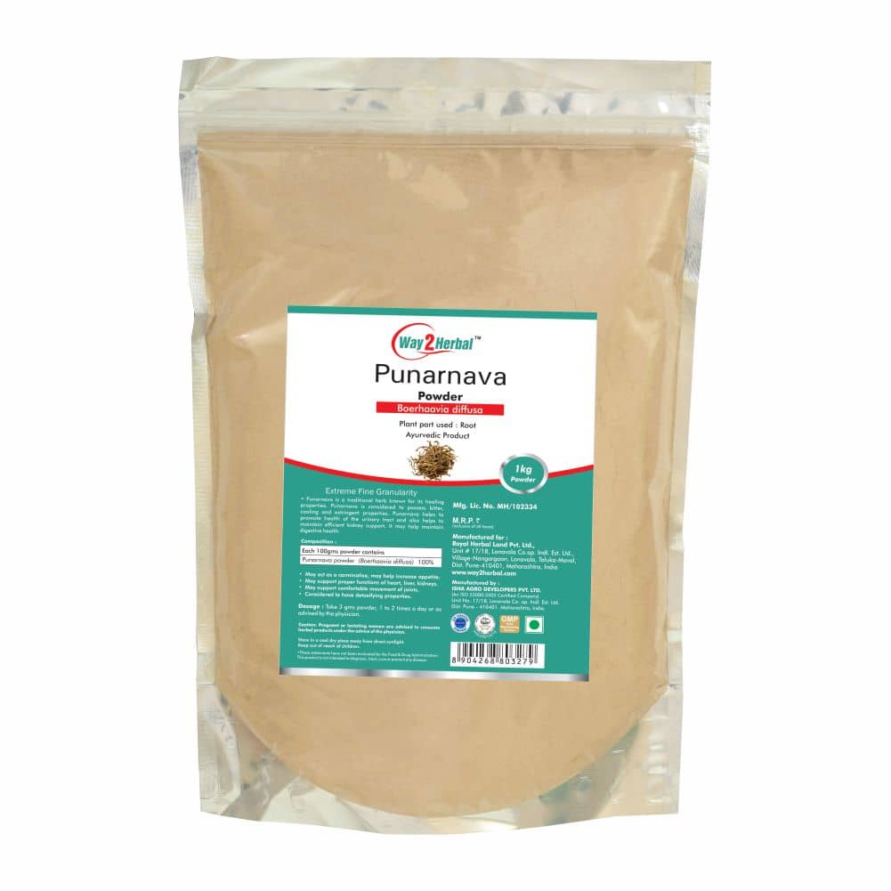 Way2Herbal- Powder NA Ayurvedic (Pack of 1)