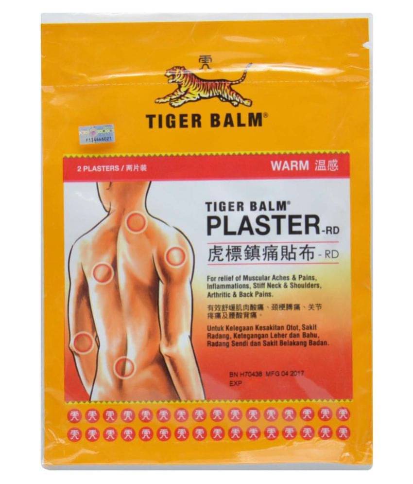     			MISMIL Tiger Balm  10cmx14cm  Plasters In Warm - Imported from Singapore (2 Plasters)