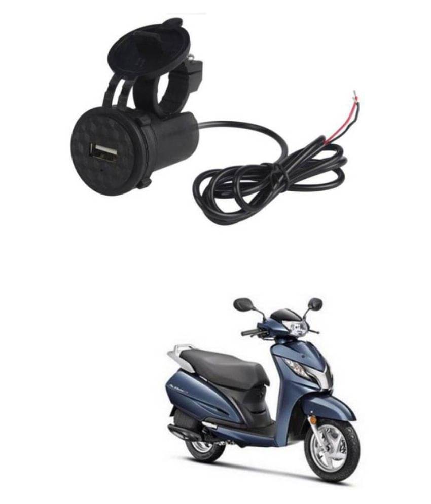     			Gate 7 Bike Charger Plain 5v-1.5a 045 Bike Mobile Charger