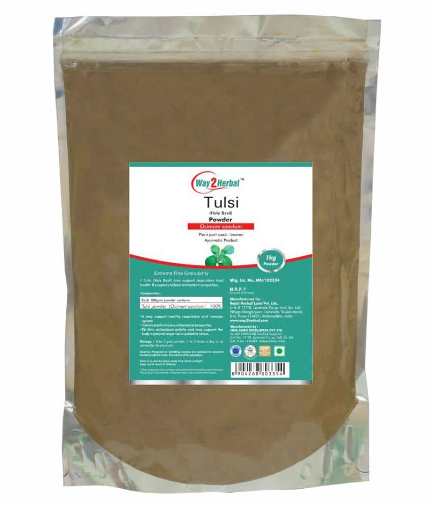 Way2Herbal- Powder NA Ayurvedic (Pack of 1)